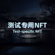 Genesis NFT for Vcity