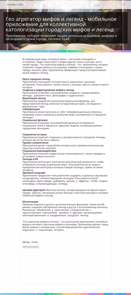 Item #89761990451636362650222373004626564275228392218032422554890162067298320384043 Media