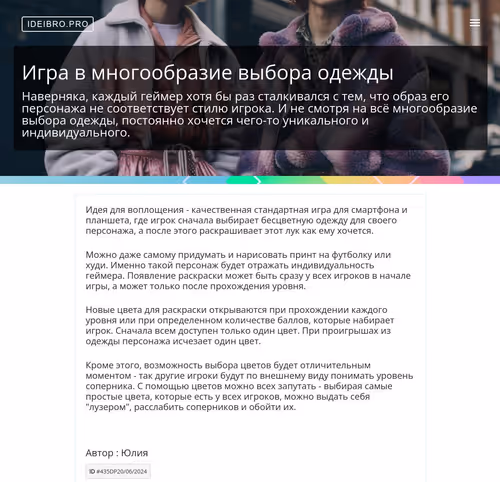 Item #89761990451636362650222373004626564275228392218032422554890162067298320384057 Media