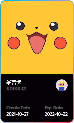 0x42c9dc4500b3097e74f0857da2845aa859466a90