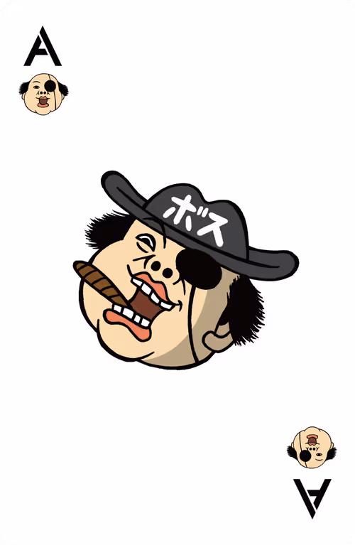 Item #4004327000 Media