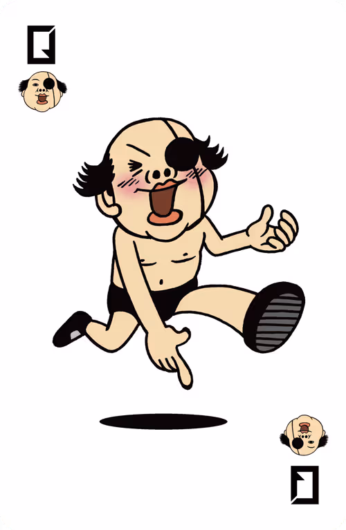 Item #4004338000 Media