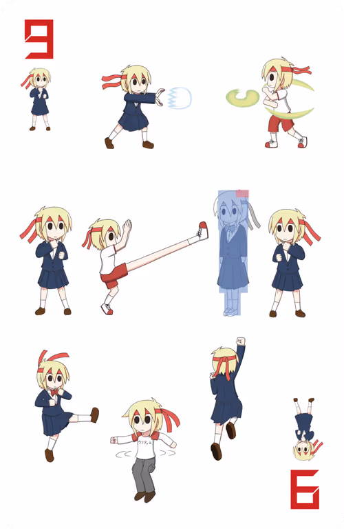 Item #2002109000 Media