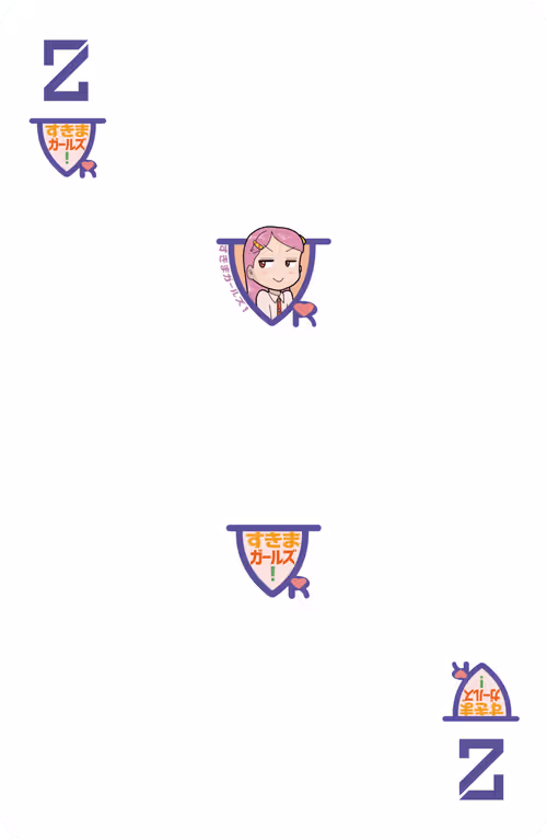 Item #4004215000 Media