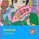 blockcoin V4