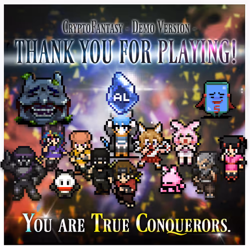 CRYPTOFANTASY_Trial_All_Clear_SBT