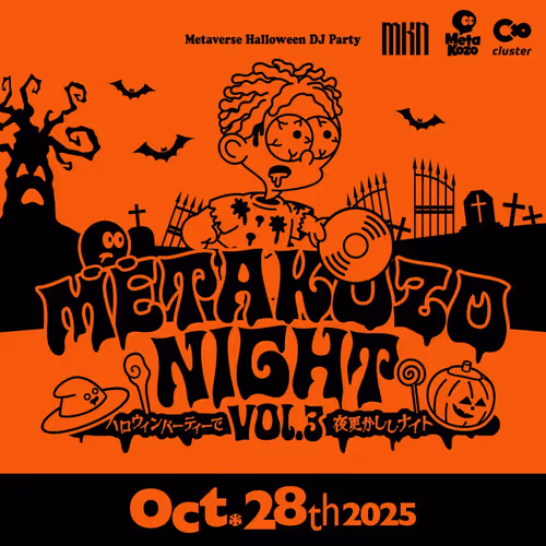 MetaKozo Night vol.3（2025.10.28） #20