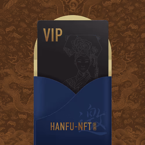 Hanfu NFT