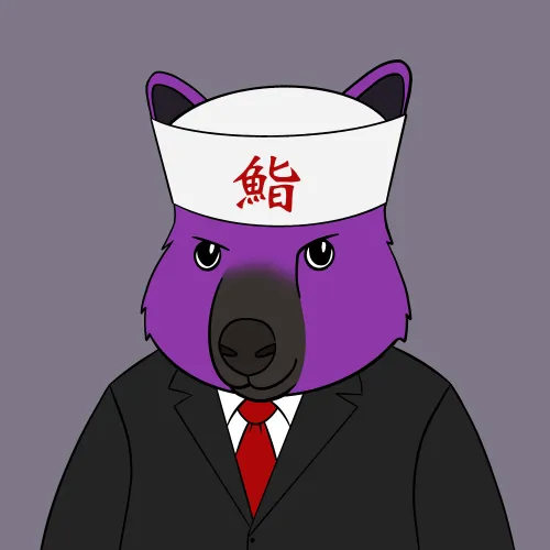Roo #4787