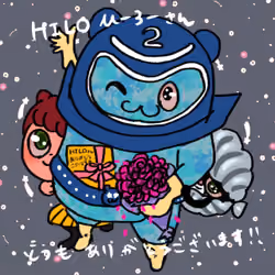 HILO_HERO