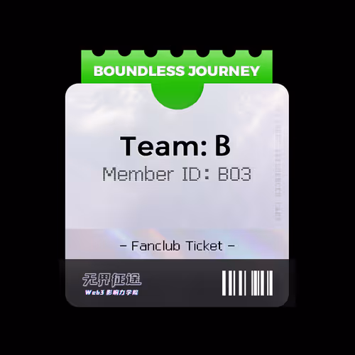 272559138558076557543633114452212478156