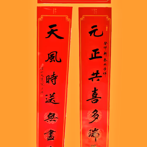 60077258892829222093869732493810651134