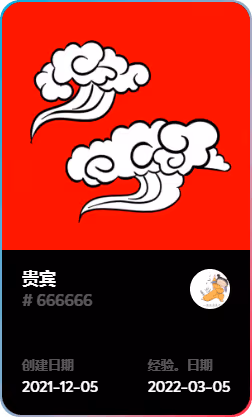 0x494296289a915642ef4a134a0e618b7d18f96bed