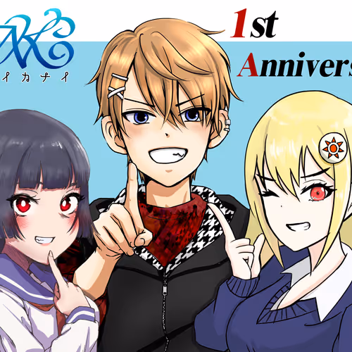 １周年記念NFT