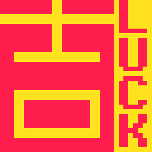 Item #68144735285744742313601659757918291337958808529198627535593077719952632859530 Media