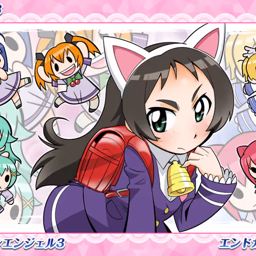 エンドカード　むっく