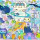 369 WORLD