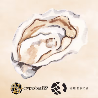 P2PfeatKakiwakatenokai