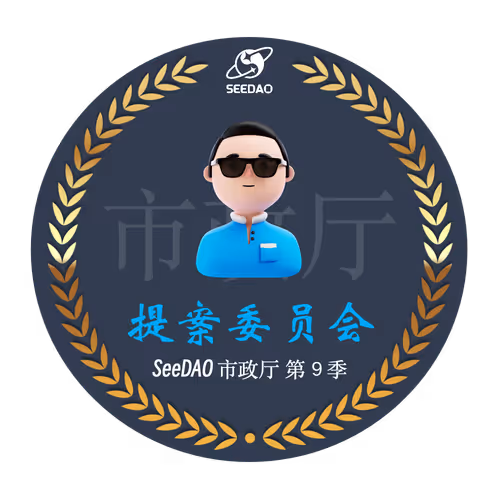 Unidentified contract 61d8404c-9213-4f17-9ae9-7a9e231cfea0