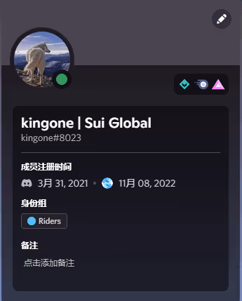 metatrade.lens-Collect-14