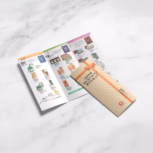 Gores Japan Gift leaflet Design
