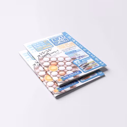 Korean Food Mail Order Magazine “Oiljang” Vol.18 Cover Design – May 2006