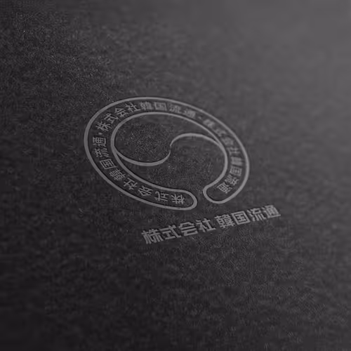 Logo of Korean Commerce Association in Japan - August 2006