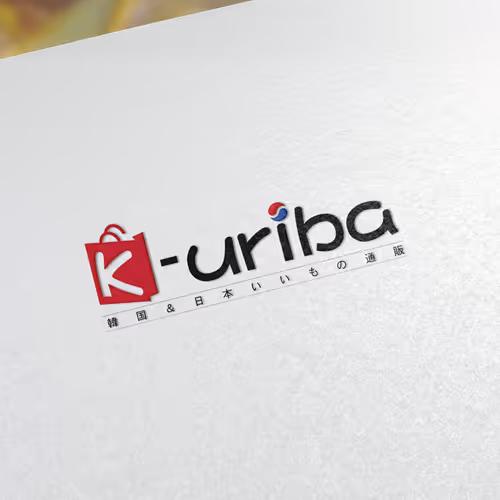 K-uriba Korean Specialty Food Store Logo Design - October 2005
