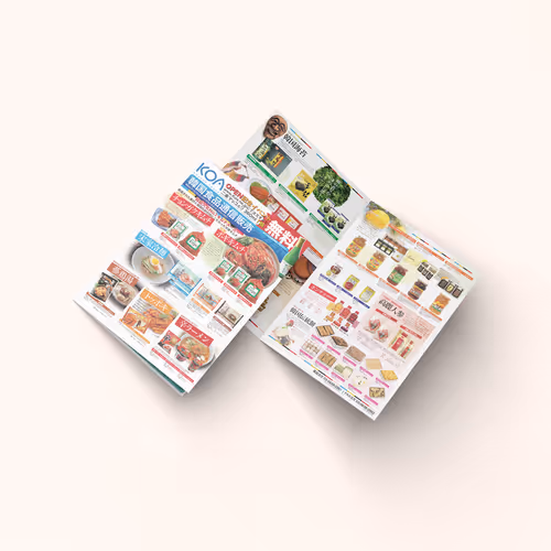 KOA Korean Food Promotion Flyer Design For Japan Market - Jun. 2006