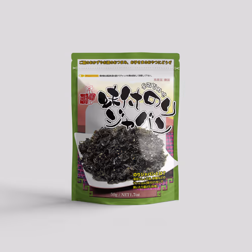 Ilshin Kim Jaban Packaging Design for Japanese Market - October 2006