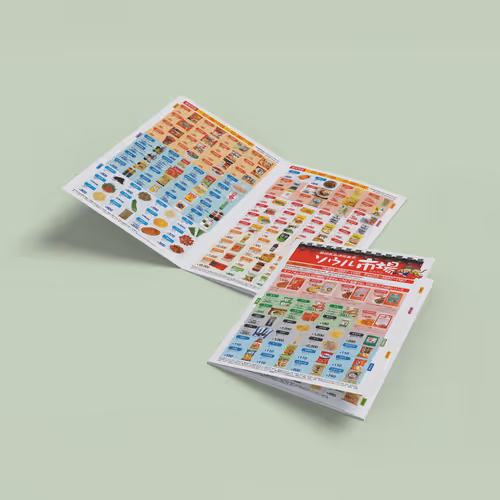 Brochure Design for Seoul Trading Korean Food Products - August 2006