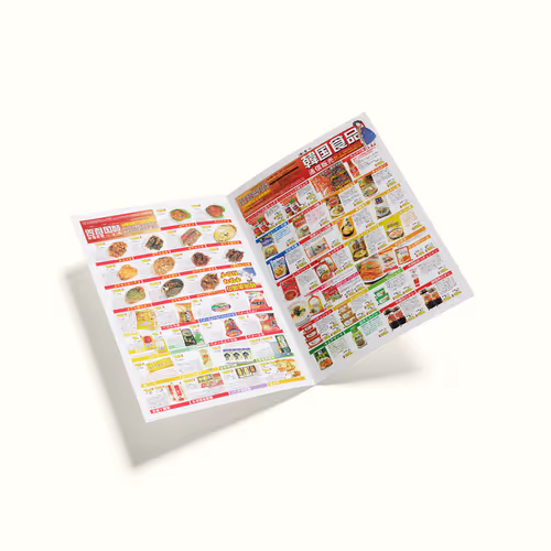 Genichi Korean Food Promotion Flyer for Japanese Market - Aug. 2005