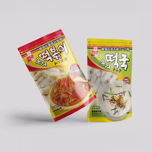 Traditional Korean Rice Cake Package Design - November 2006
