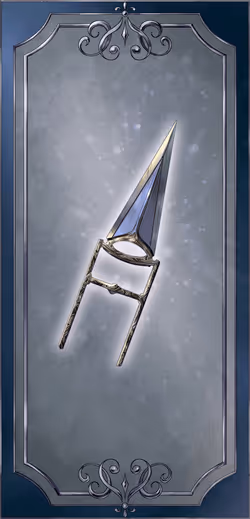 Item Media