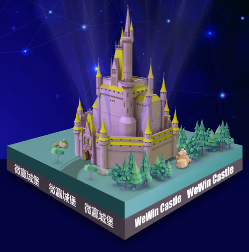 Item #32779245430522245667552806124458837290094401409510450714476219394131420239713 Media