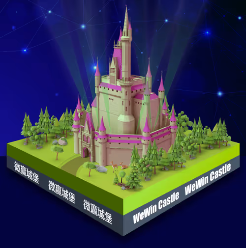 Item #26239529382561283016027332700224521772140028449361259397833907020909501511091 Media