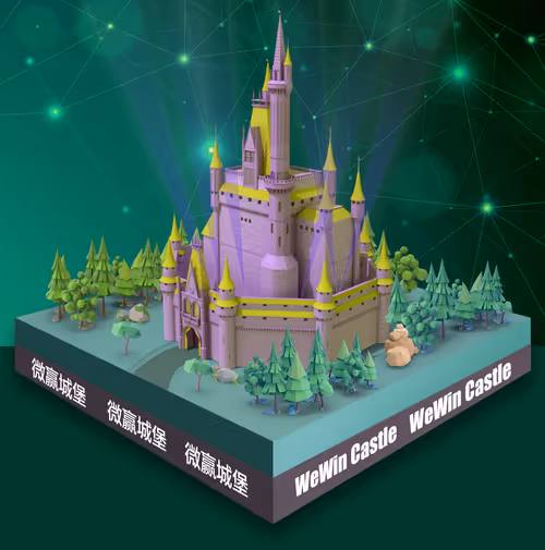 Item #51296266624094060949828810516373728489522402277398413361842746363310381615351 Media