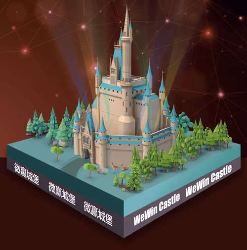 Item #24976581636209000057541542142971825674033713263458003121634538548427879230034 Media