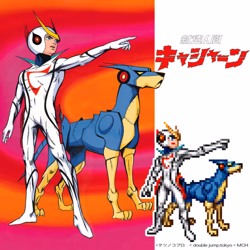 Item #30520105 Media