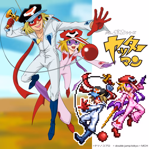 Item #40580053 Media