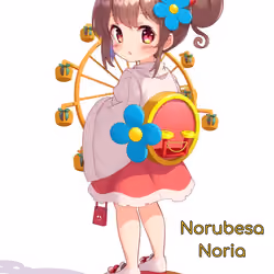 Norubesa Noria-Milk Sumo Cards: Animethos 
