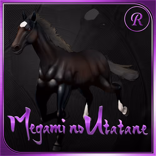 Item #5939 Media
