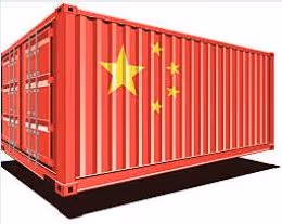Worldwide Shipping #1452