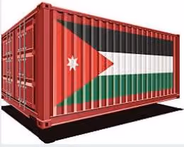 Worldwide Shipping #567