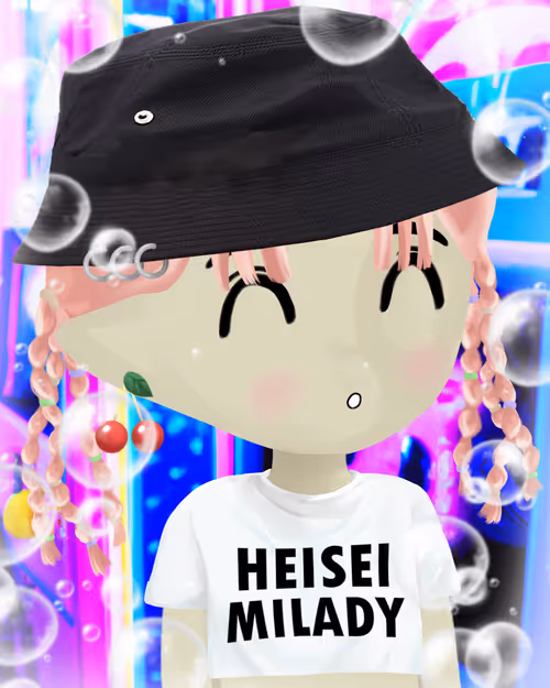 Item #707 Media