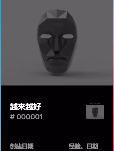 ylyh俱乐部