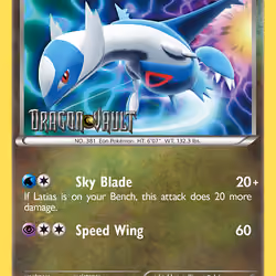 Latios