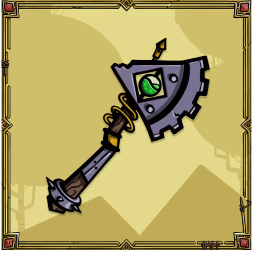 Item #33 Media