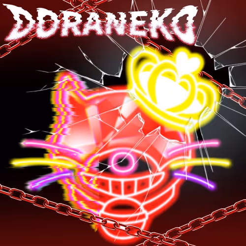 Item #49852429059752778594254713969768919747681272544332214539150856849440425115649 Media