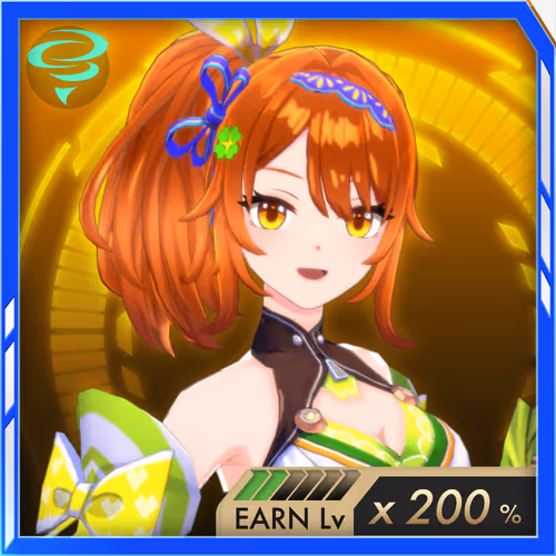 TENKA AMAMIYA #11295